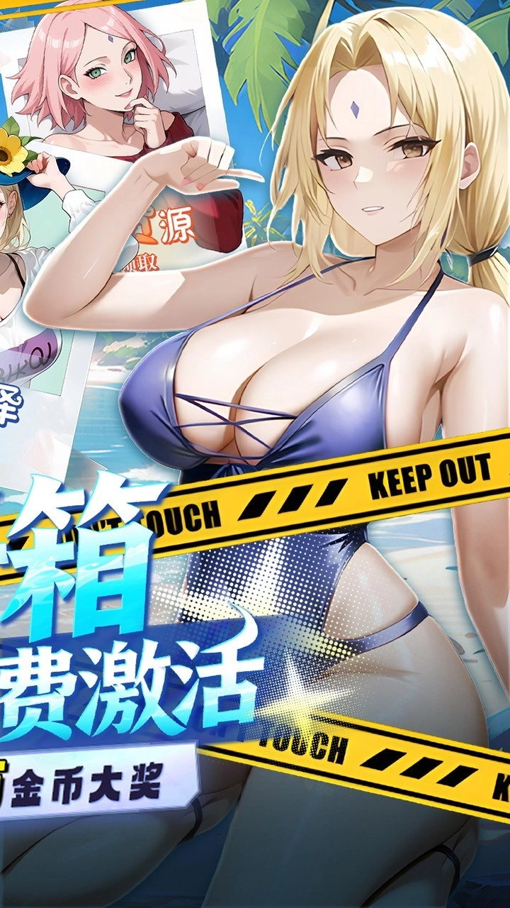 深渊突击折扣版图2