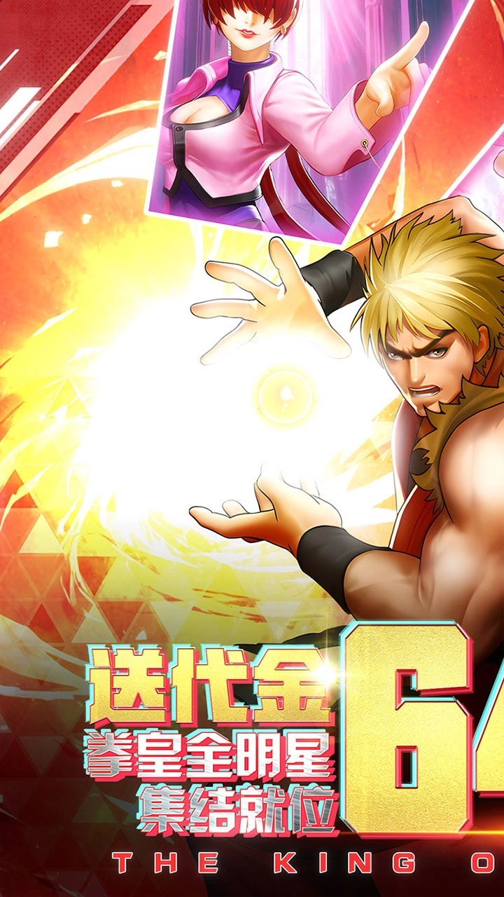 合金风暴折扣版