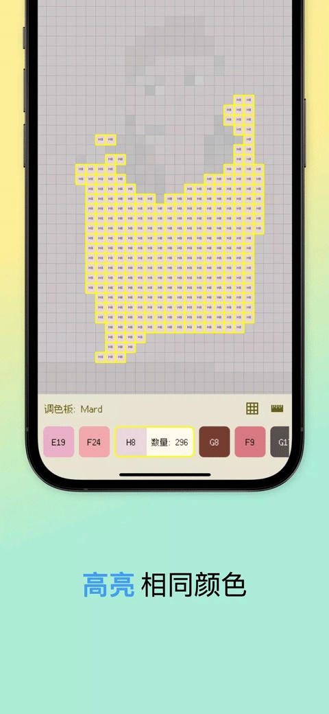 像素星球安卓版