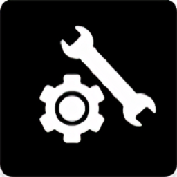 Pubg Tool