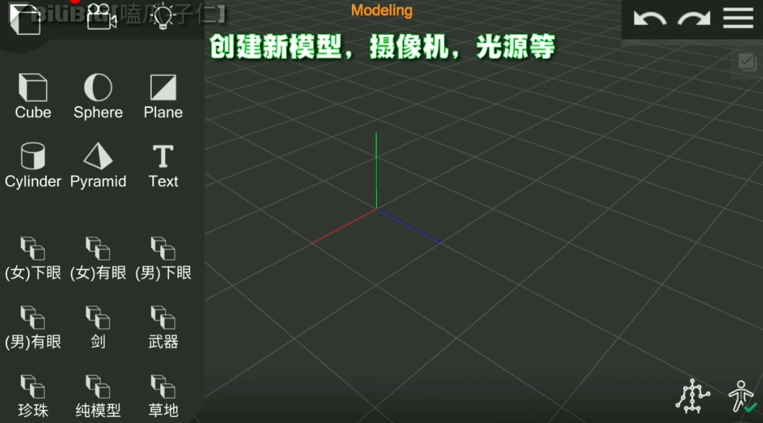 prisma軟件-截圖4
