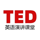 ted演講