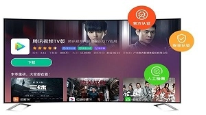 美家市場最新版-截圖2