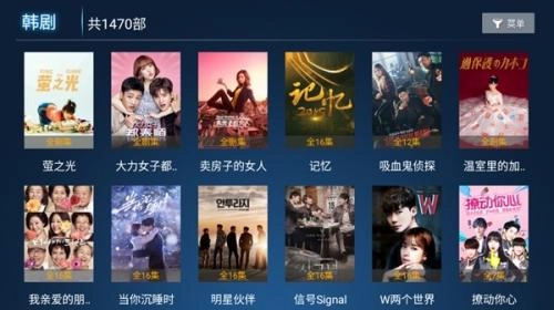 心心視頻-截圖2