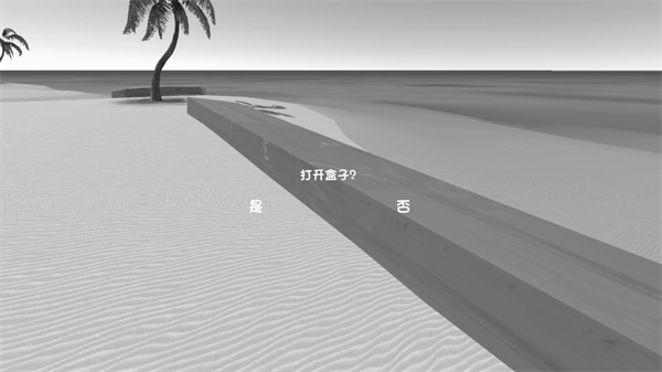 曼尼汉堡店中文版图2