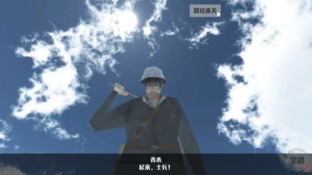 曼尼汉堡店2正式版图2