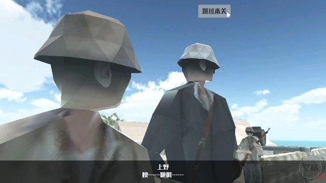 曼尼汉堡店2正式版图3