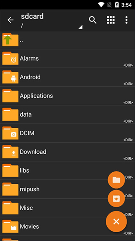 zarchiver pro蓝色版截图