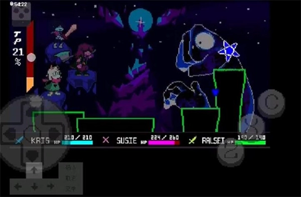 三角符文只手遮天汉化版