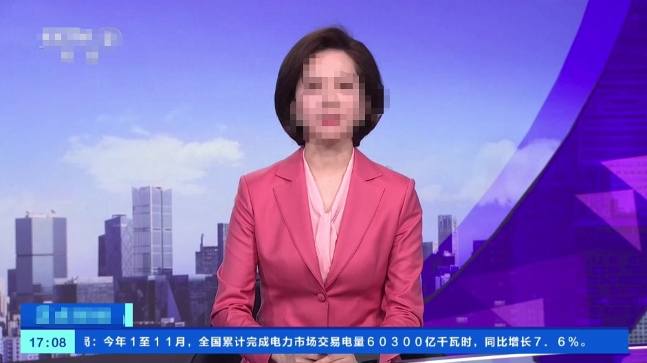 剧迷宝TV正版截图2