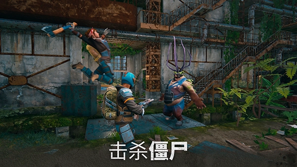 几日之后汉化版图1