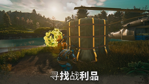 几日之后汉化版图3