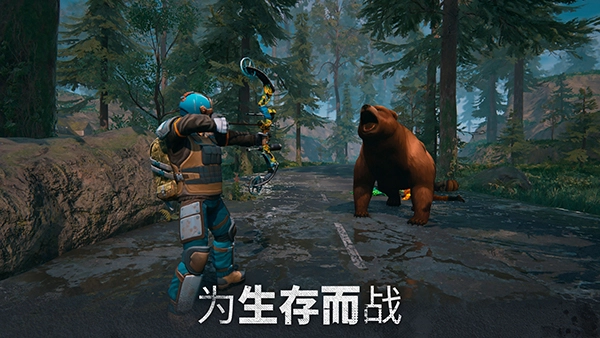 几日之后汉化版图4