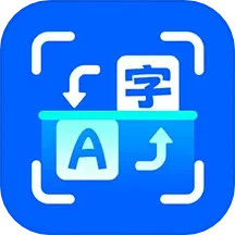 AR拍照翻译器