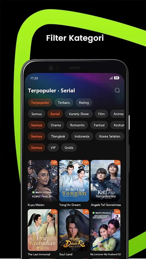 騰訊視頻國際版-截圖3