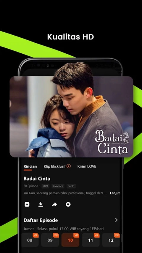 騰訊視頻國際版-截圖4