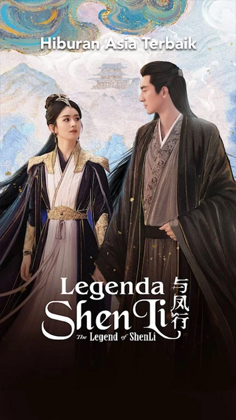 騰訊視頻國際版-截圖2