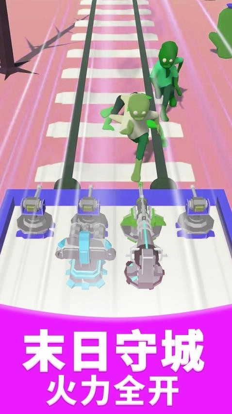 真实射击模拟器