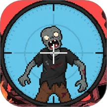 真实射击模拟器