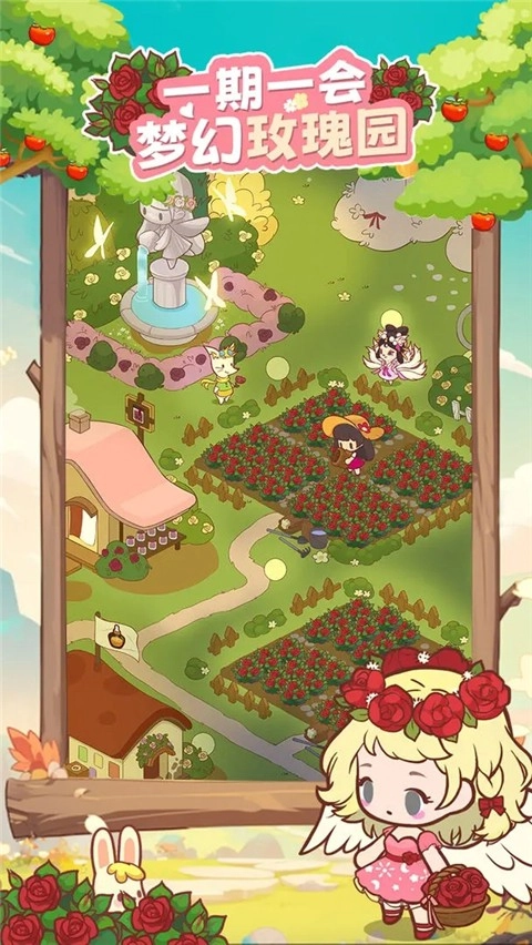 彩虹棉花糖小店(3)