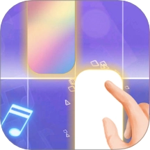 音乐指尖钢琴块