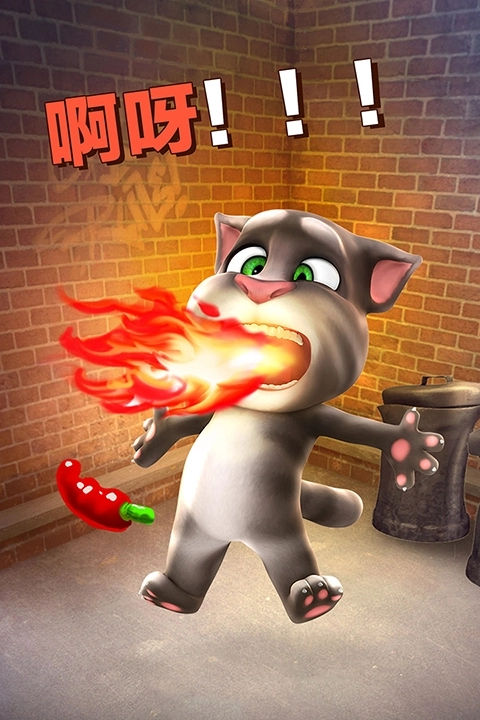 会说话的汤姆猫免费版-1