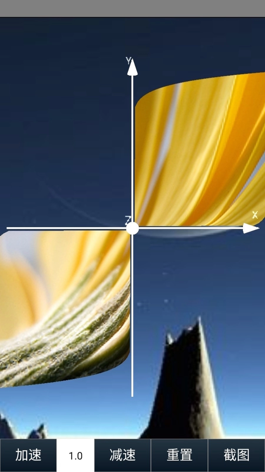 動(dòng)聽筆記安裝最新版-截圖3