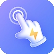 熊貓極速點擊助手最新版