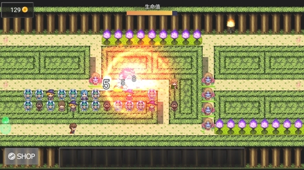 派克斯塔防安裝-截圖2