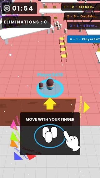 大众战争安装截图1