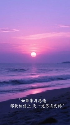 随身听手机版图4