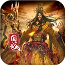 一骑当千ol官方版