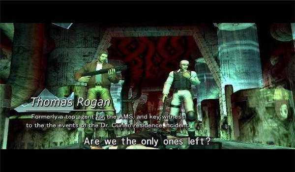 死亡之屋3手机版图2