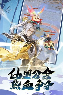 箱庭战纪九游最新版图3