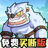 永恒部落永久折扣版