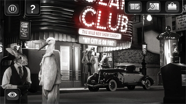 公鸡神探手机版图3