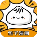 包子漫画板
