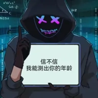 最强烧脑小游戏