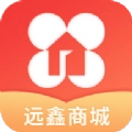 远鑫商城