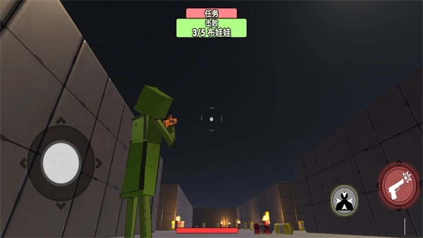 像素火影达人(1)