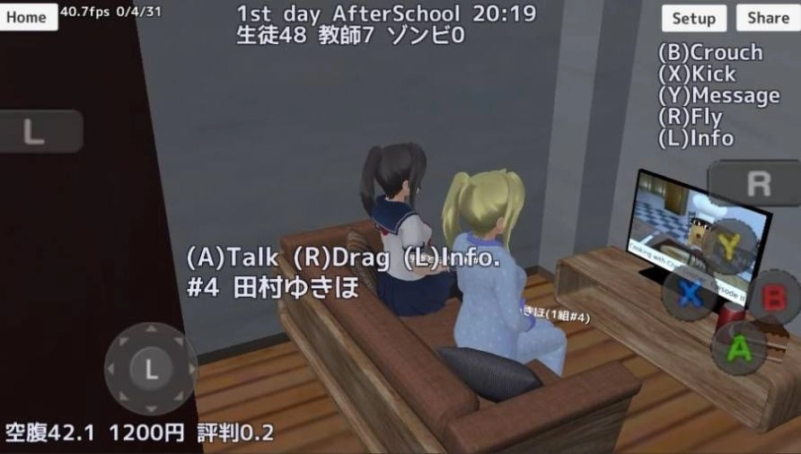 大學(xué)新生最新免費(fèi)版圖3