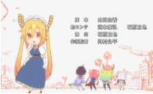 小林家的龙女仆图2