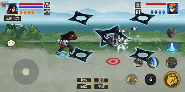 像素火影巅峰带土版(3)