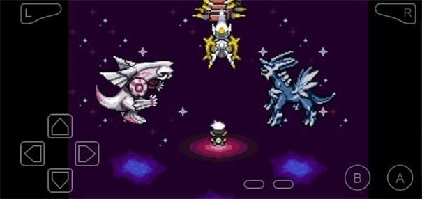 口袋妖怪究极绿宝石修改器图1