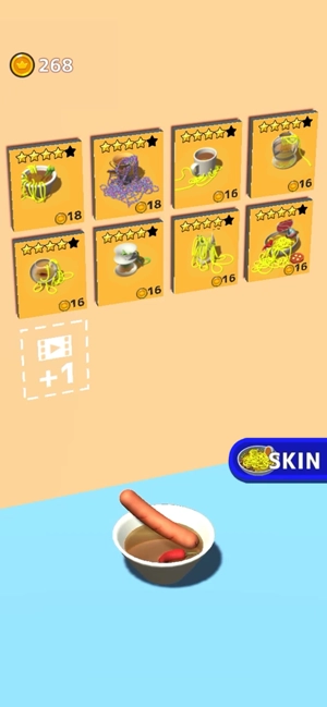 Noodle Master汉化版图2