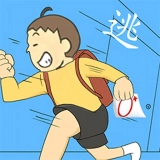 班主任藏在哪 v1.0.1