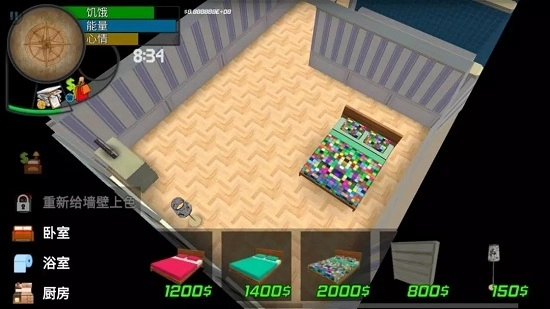 大城市生活模拟器汉化版图2