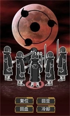 像素火影最新版图3