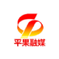 平果融媒
