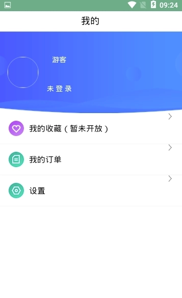 云游兴城(兴城旅游景点大全) 安卓版